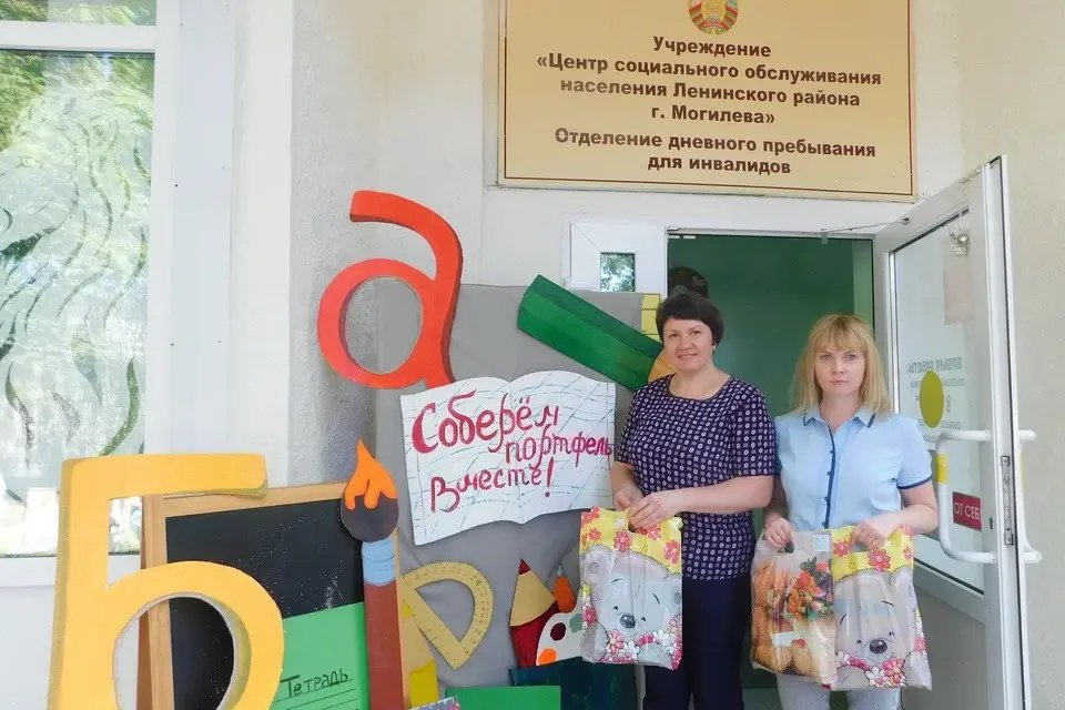 Фото: «Веснiк Магiлёва»