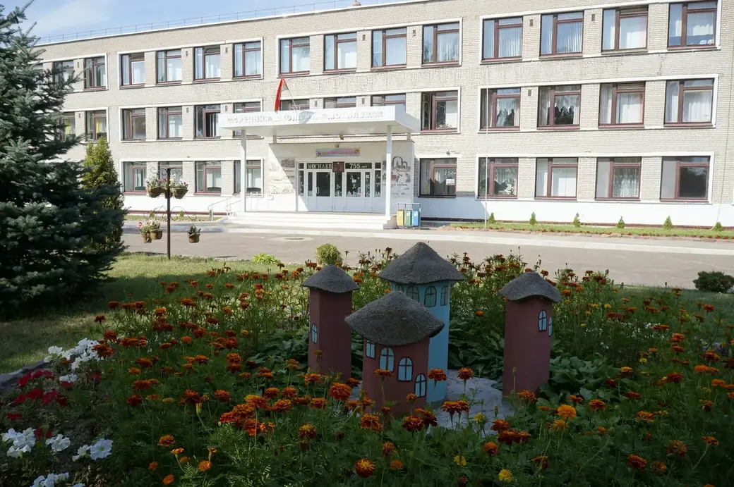 СШ № 13, Могилев. Фото: vestnikmogileva.by