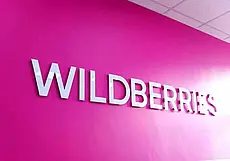 Wildberries установил плату за возврат товаров в Беларуси