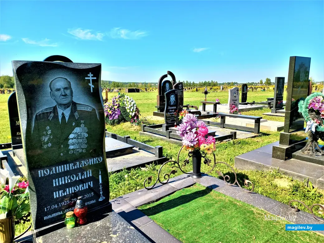 Кладбище – одна из главных достопримечательностей Дачного. Могилев, поселок Дачный. 24.08.2022 года.