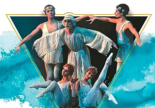 На гастроли в Могилев приезжает театр классического балета Касаткиной и Василева