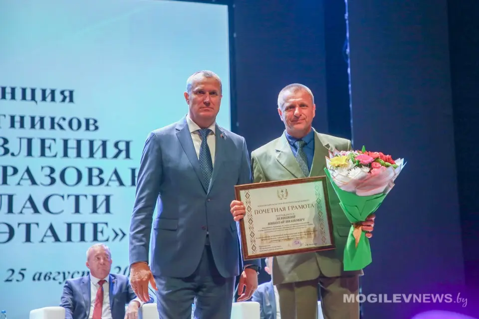 Областная конференция педагогических работников. Могилев, август 2022 года. Фото Мариам Табагари.