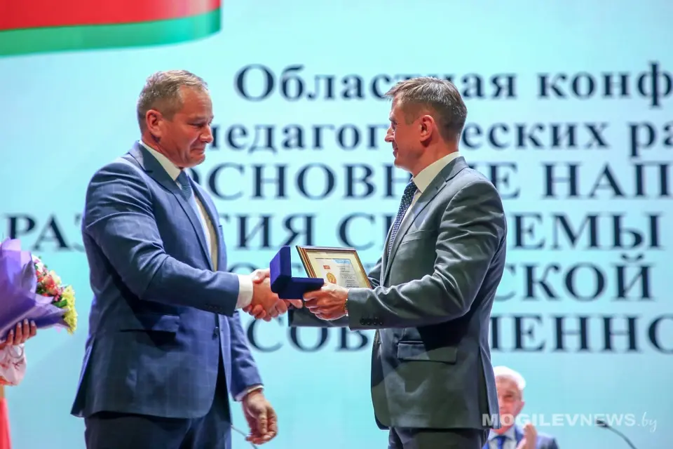 Областная конференция педагогических работников. Могилев, август 2022 года. Фото Мариам Табагари.