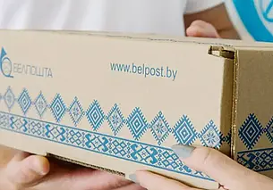 «Подарок почтой». Белорусов предупредили о новом виде мошенничества