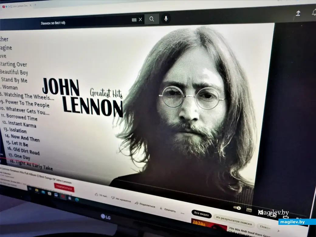 Джон Леннон тоже незримо присутствовал на вечере. Галерея Андрея Воробьева на Дубровенке. Могилев, 25.08.2022 года.