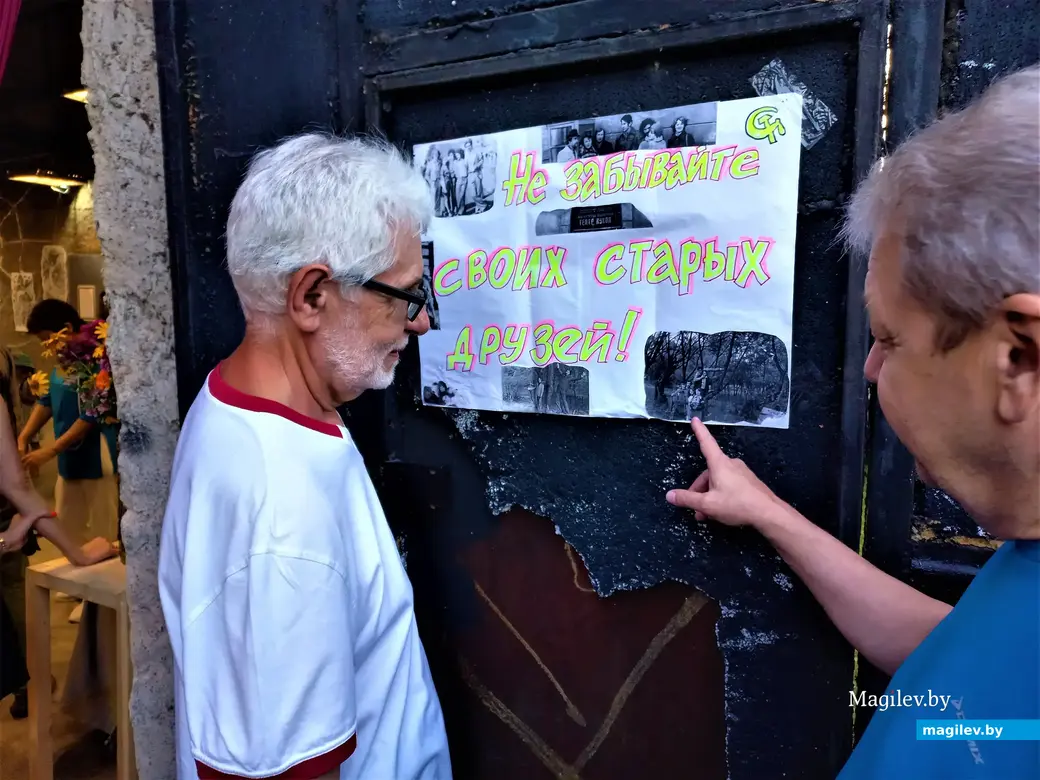 Галерея Андрея Воробьева на Дубровенке. Могилев, 25.08.2022 года.