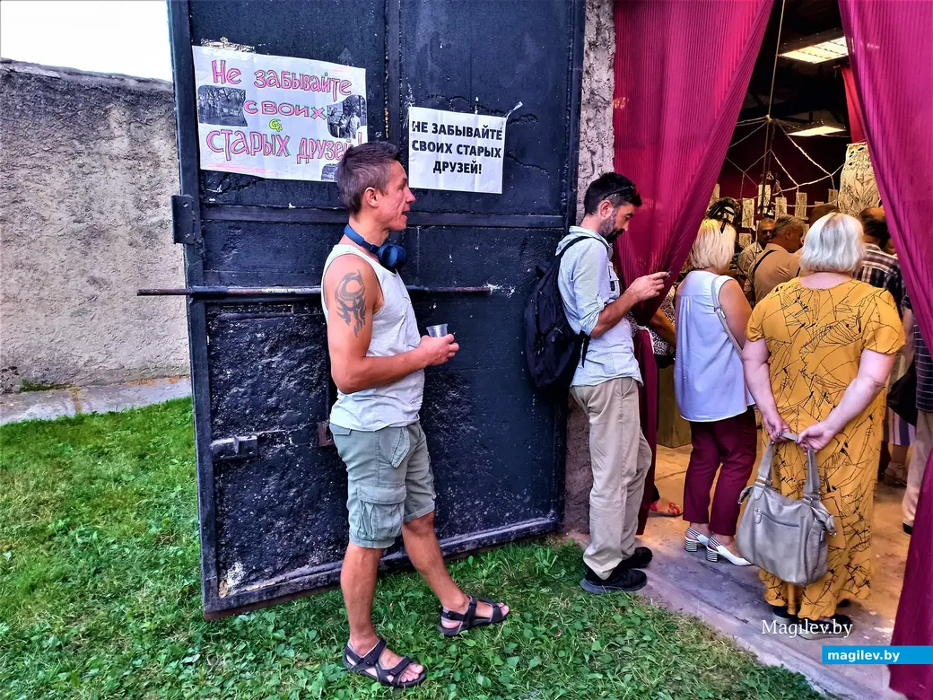 Галерея Андрея Воробьева на Дубровенке. Могилев, 25.08.2022 года.