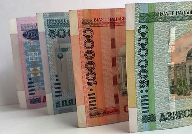 В Беларуси продлен до 2024 года срок обмена старых денежных купюр
