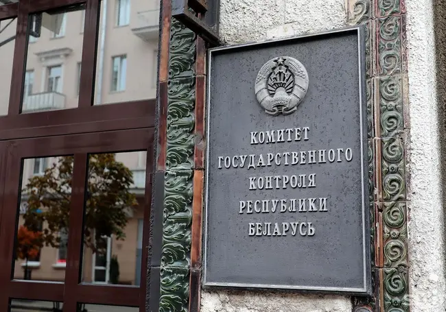 КГК выявил серьезные превышения надбавок на школьную форму