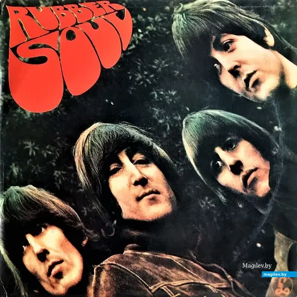 Вот этот диск битлов, датированный 3 декабрем 1965 годом.