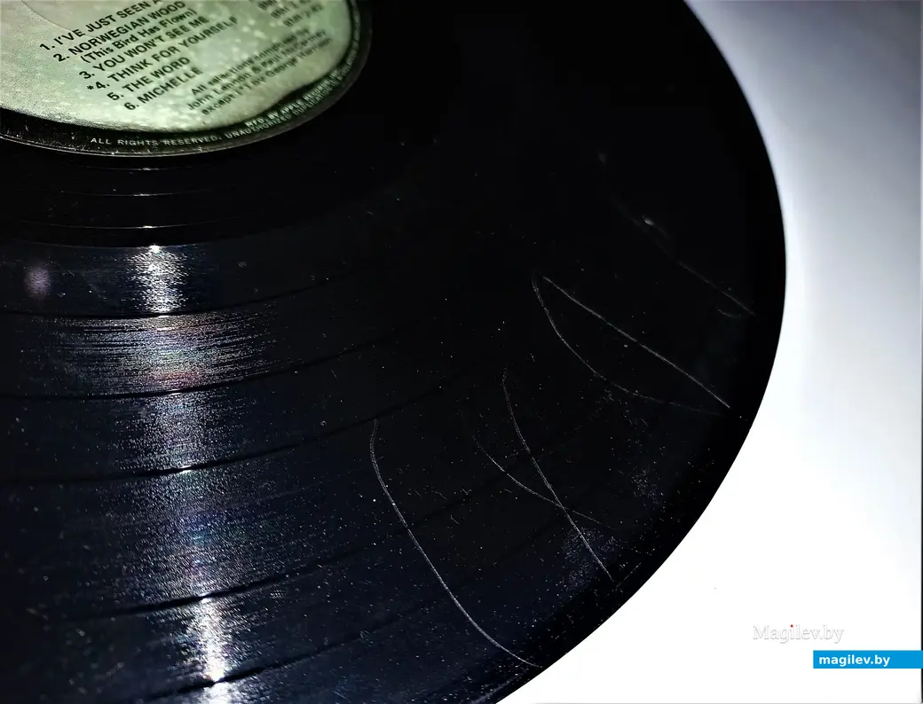Те самые борозды на виниле. Храню и помню.