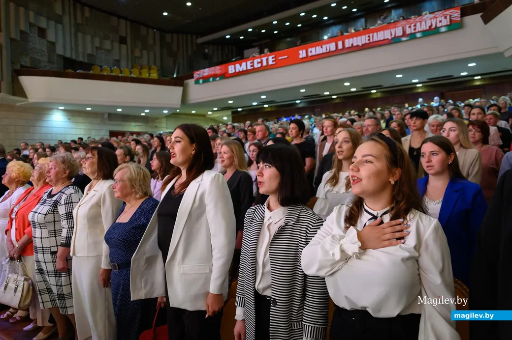 30.08.2022. Бобруйск. Августовская конференция педагогических работников города Бобруйска