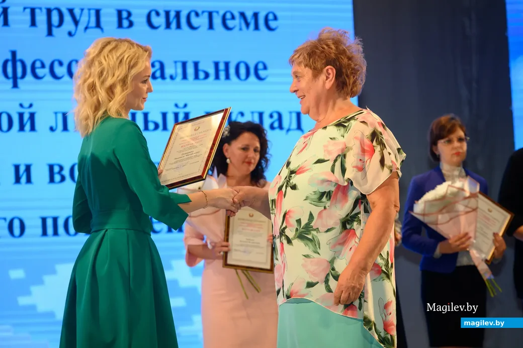 30.08.2022. Бобруйск. Августовская конференция педагогических работников города Бобруйска