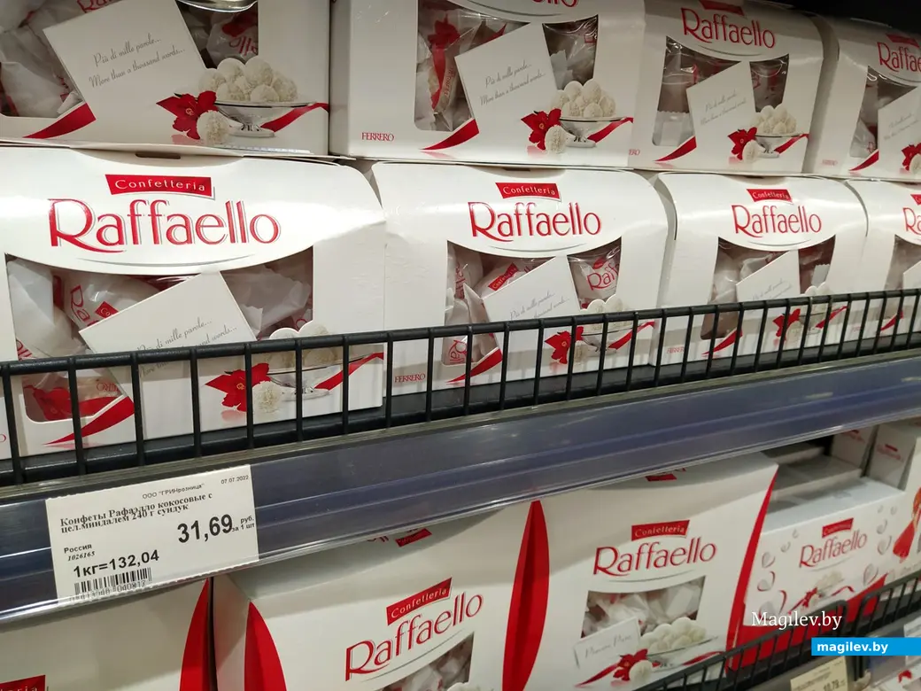 Торговый центр «Грин», Могилев, 30 августа 2022 года.