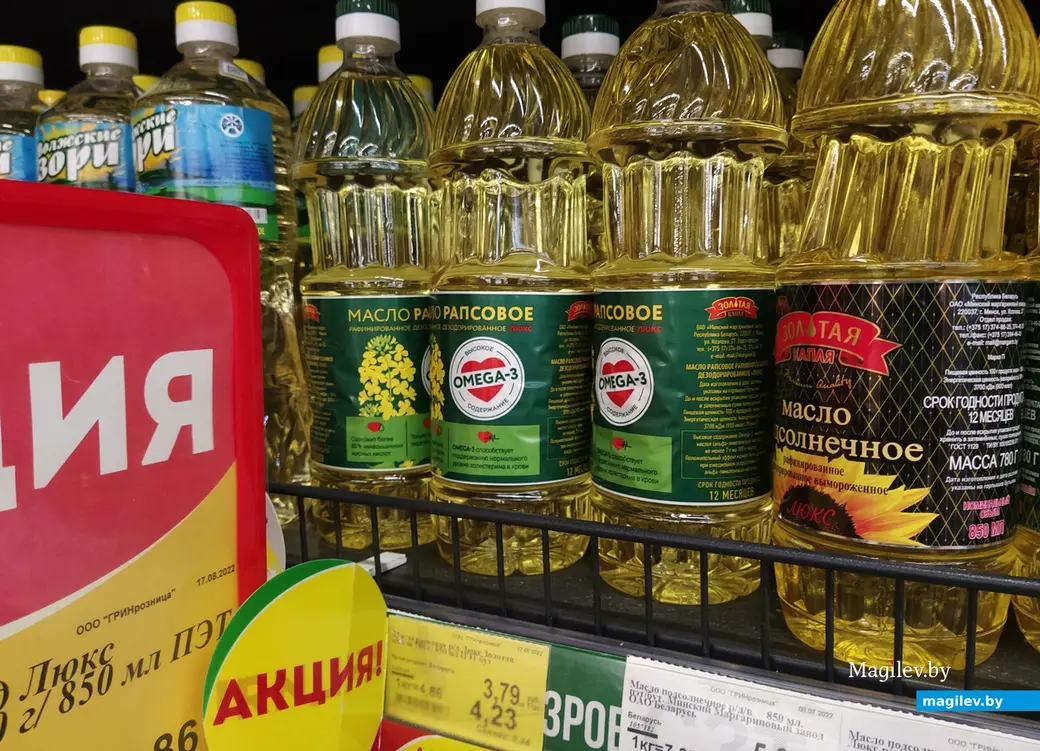 Торговый центр «Грин», Могилев, 30 августа 2022 года.