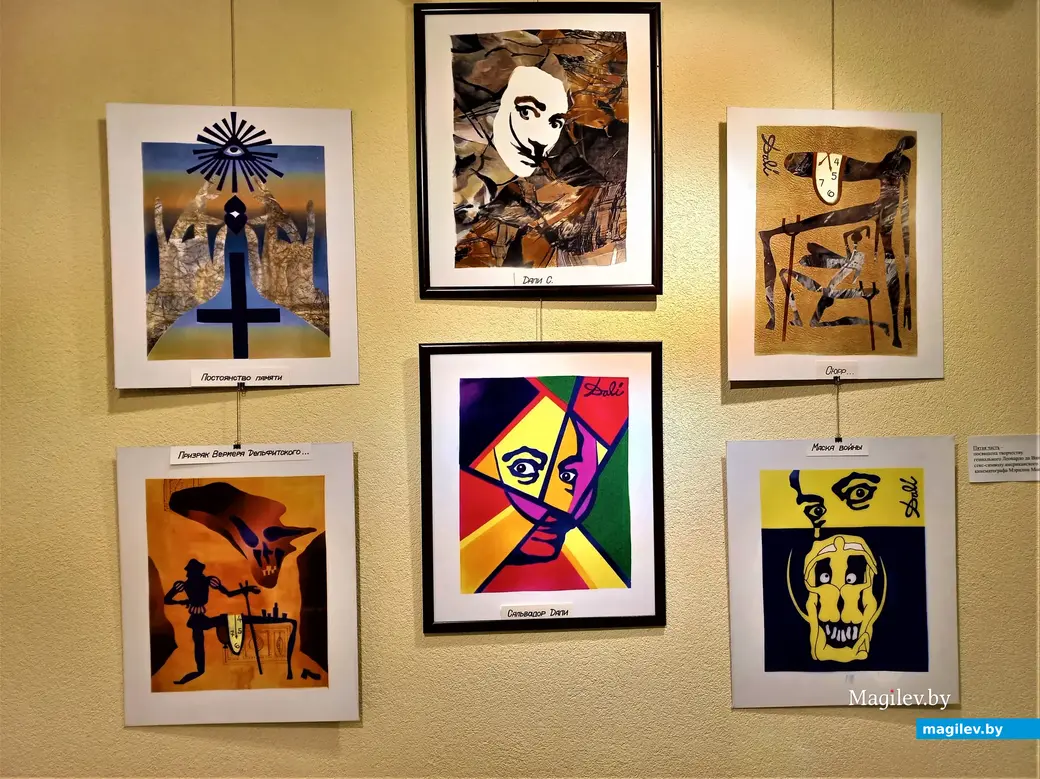 Персональная выставка Валерия Плаксина. Выставочный зал Музея истории Могилева, 31.08.2022 года.