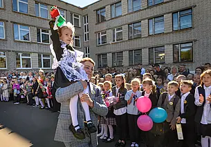 Скоро 1 сентября: что нового будет в школе и не только?