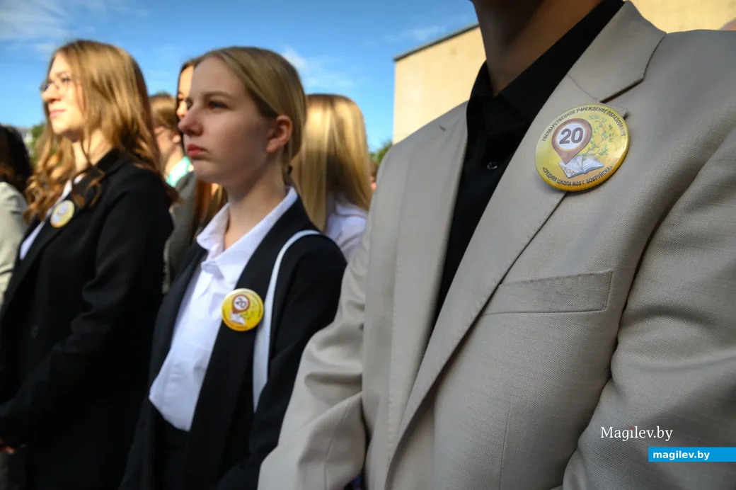 01.09.2022. Бобруйск. Торжественная линейка на 1 сентября в средней школе №20