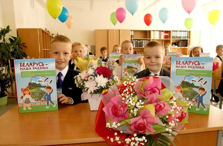 Первый звонок в школе №45 Могилева. 1 сентября 2022 года. Фото Татьяны Подлипской.