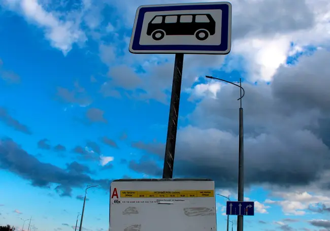 Временно изменится автобусный маршрут №32 в Могилеве