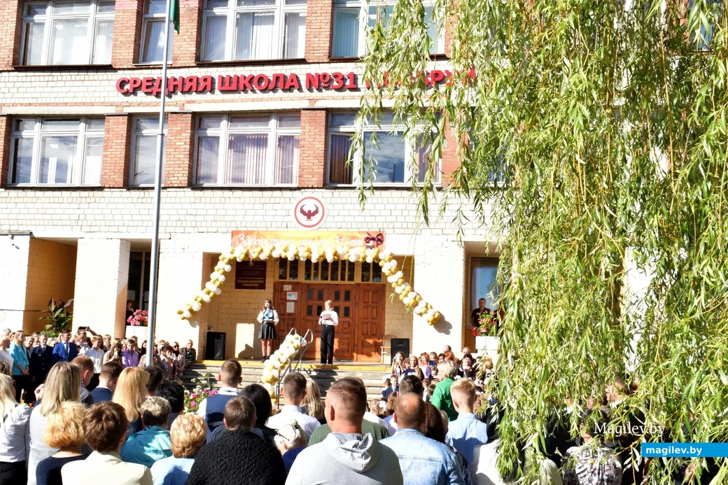01.09.2022. Торжественная линейка в СШ №31.