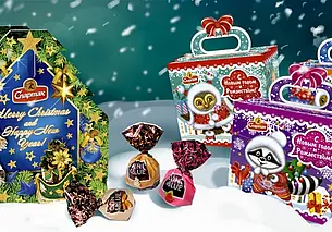 От 5,35 до 55,49 рублей. Какими будут новогодние подарки в этом году