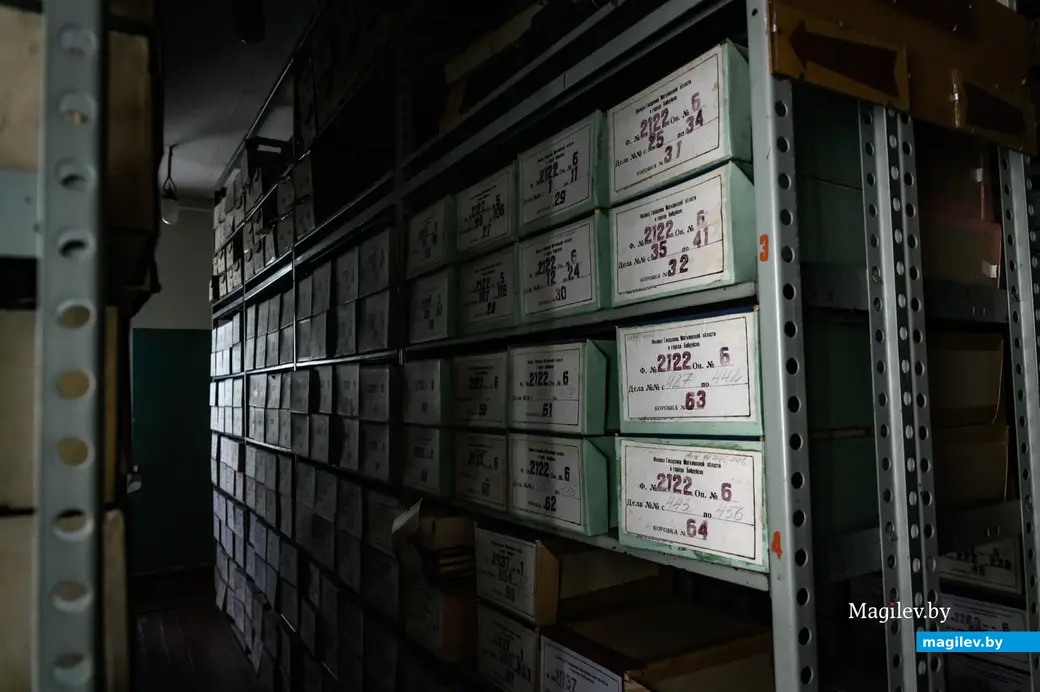 Зональный государственный архив в г. Бобруйске. Хранилище.