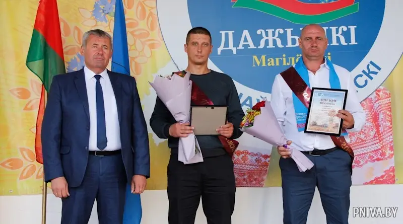 «Дожинки» Могилевского района. Сентябрь 2022 года. Фото Юлии Маркович.