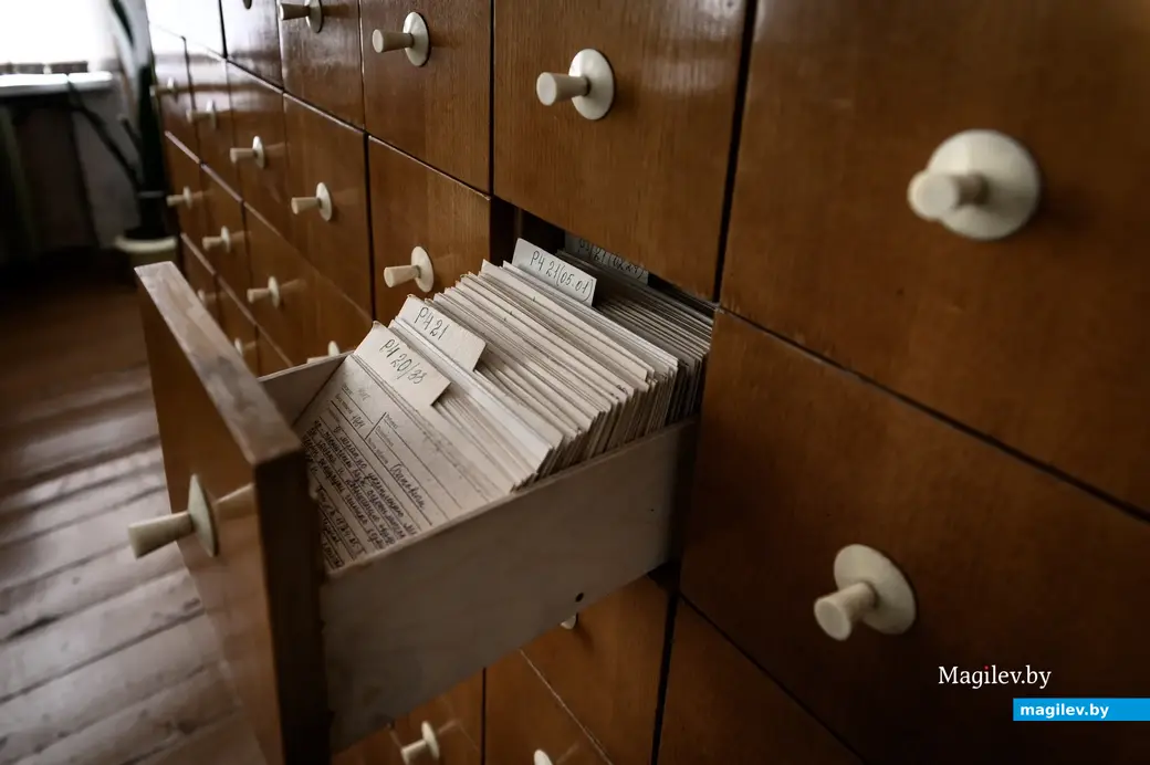 Зональный государственный архив в г. Бобруйске. Картотека.