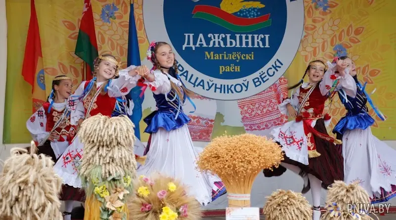 «Дожинки» Могилевского района. Сентябрь 2022 года. Фото Юлии Маркович.