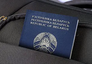 МВД: лишенным гражданства белорусам могут запретить въезд в страну на 30 лет