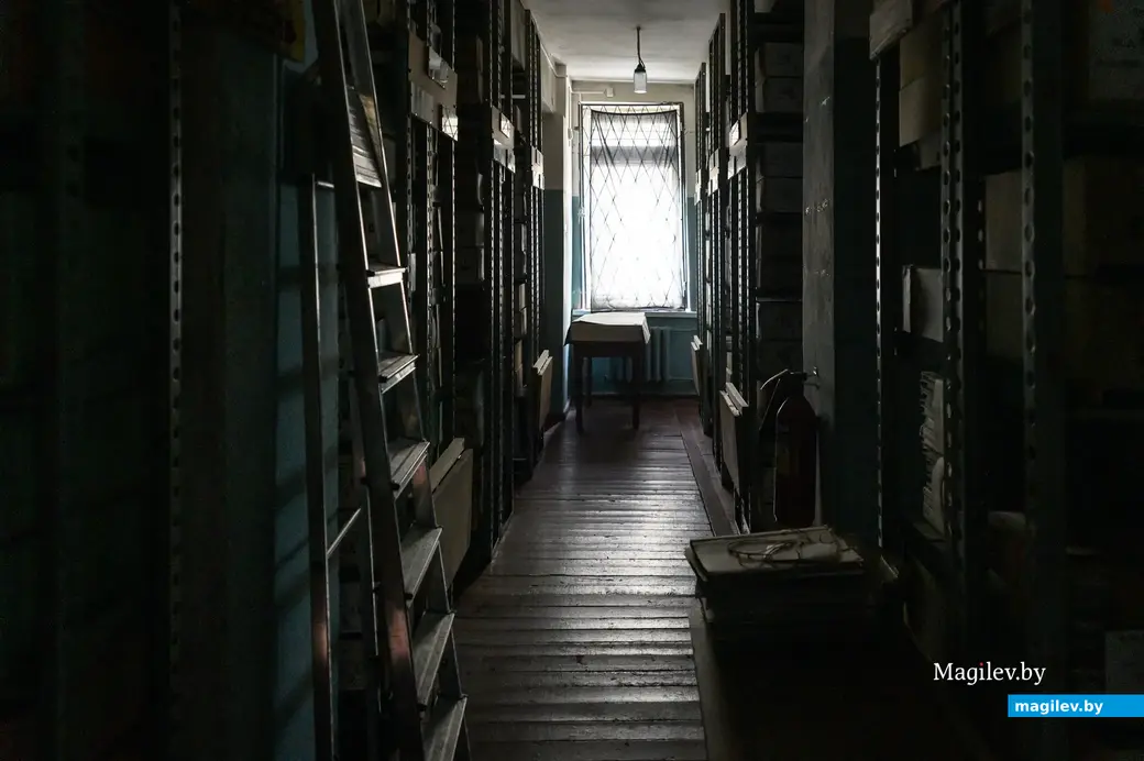 Зональный государственный архив в г. Бобруйске.