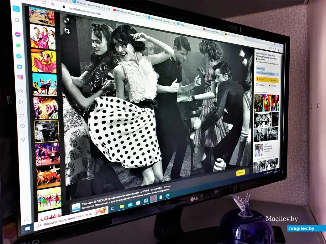 Стиляги во всех городах Советского Союза обожали «Чёрного кота».