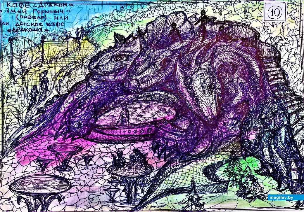 Кафе. Рисунок Виктора де Буга.