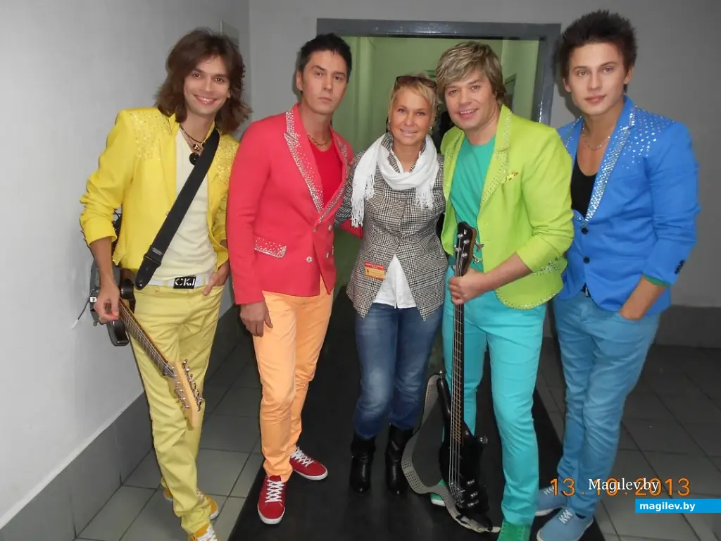 Благодаря гастрольным поездкам группа «На-на», думается, неплохо изучила Могилев, 2013 год.