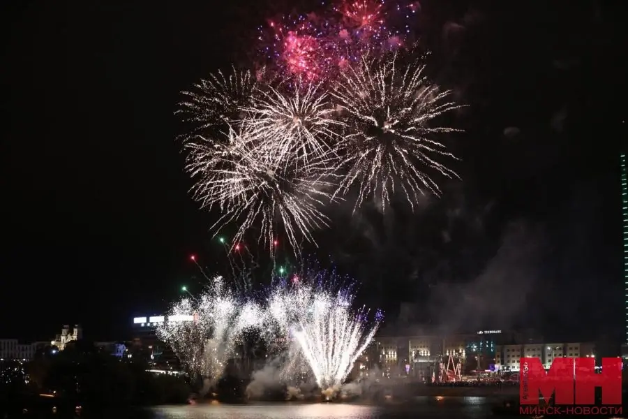 10.09.2022г. Минск, празднование Дня города. Фото: minsknews.by