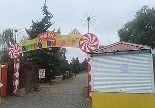 Парк аттракционов в Могилеве не работает, но этой осенью еще должен открыться