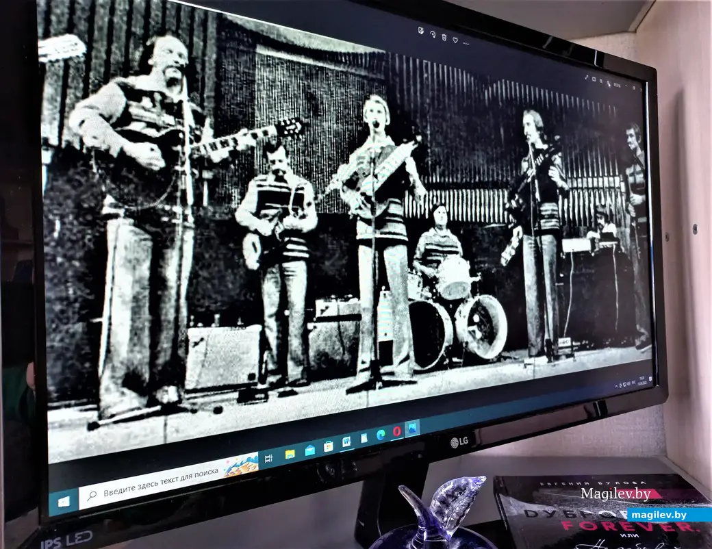 Концерт «Песняров», 1972 год. Фотореконструкция автора, 2022 год.