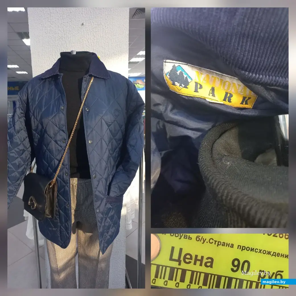 Бобруйск, сентябрь 2022. Прогулка по секонд-хендам. Секонд-хенды секонд-хенду рознь: и по ценам, и по ассортименту.