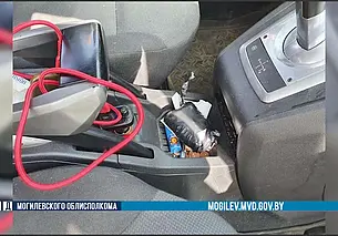 Интернет-магазин по продаже наркотиков ликвидирован в Бобруйске