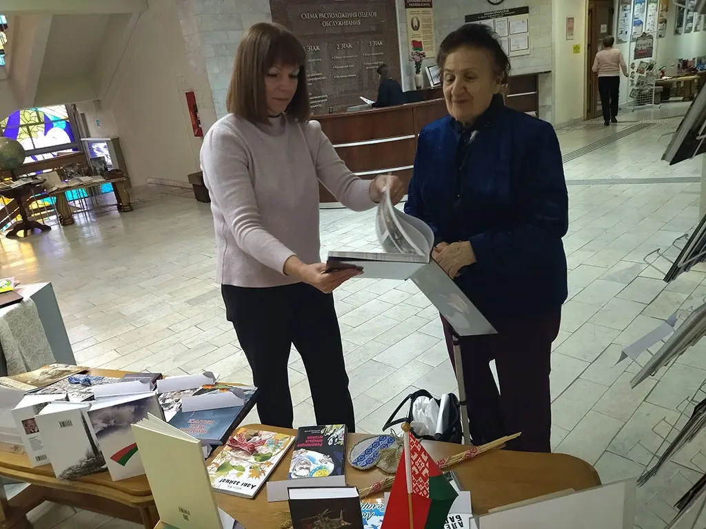 Интересно было всем! Фото с сайта library.mogilev.by