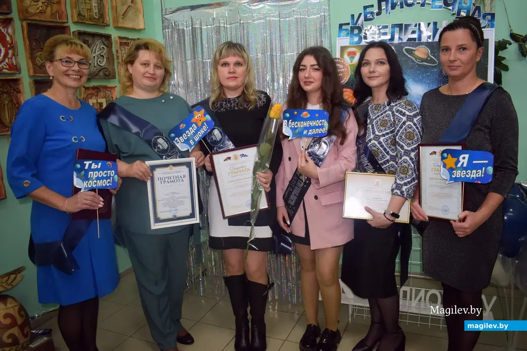 15.09.22, Бобруйск, библиотека №16. Празднование Дня библиотек. Валентина Хархалёва, Татьяна Сутормина, Юлия Рачевская, Мария Гафарова, Екатерина Кирилюк , Галина