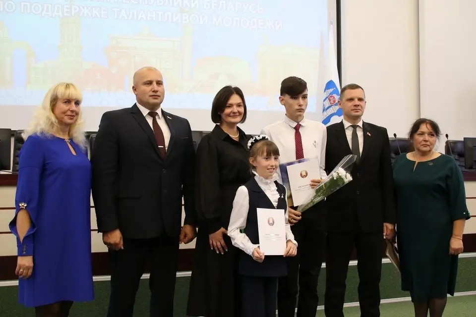 Во время церемонии награждения. Фото: vestnikmogileva.by