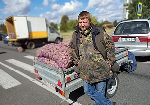 Картошка – от 65 копеек за кило, томаты – от 90