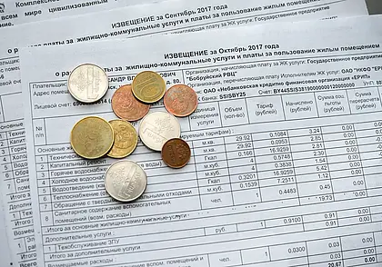 Вырастут ли суммы в жировках на отопление? Комментарий ЖКХ