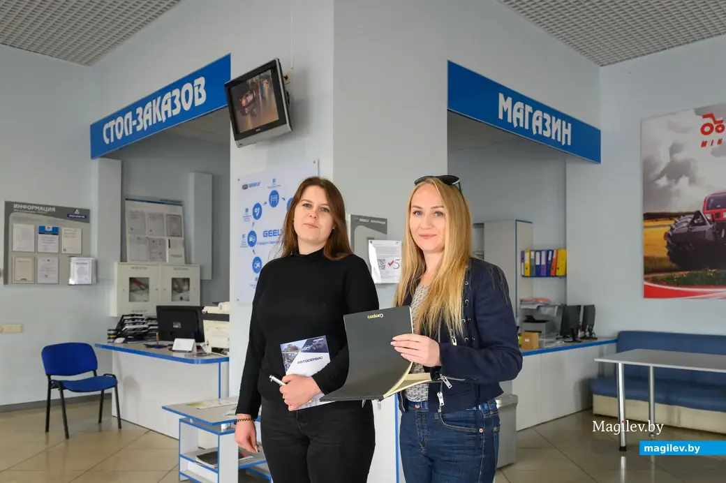 15.09.2022. Бобруйск. ООО «АсмартСервис», официальный партнёр Geely