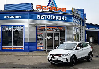 Пройти ТО Geely можно (и нужно) в Бобруйске