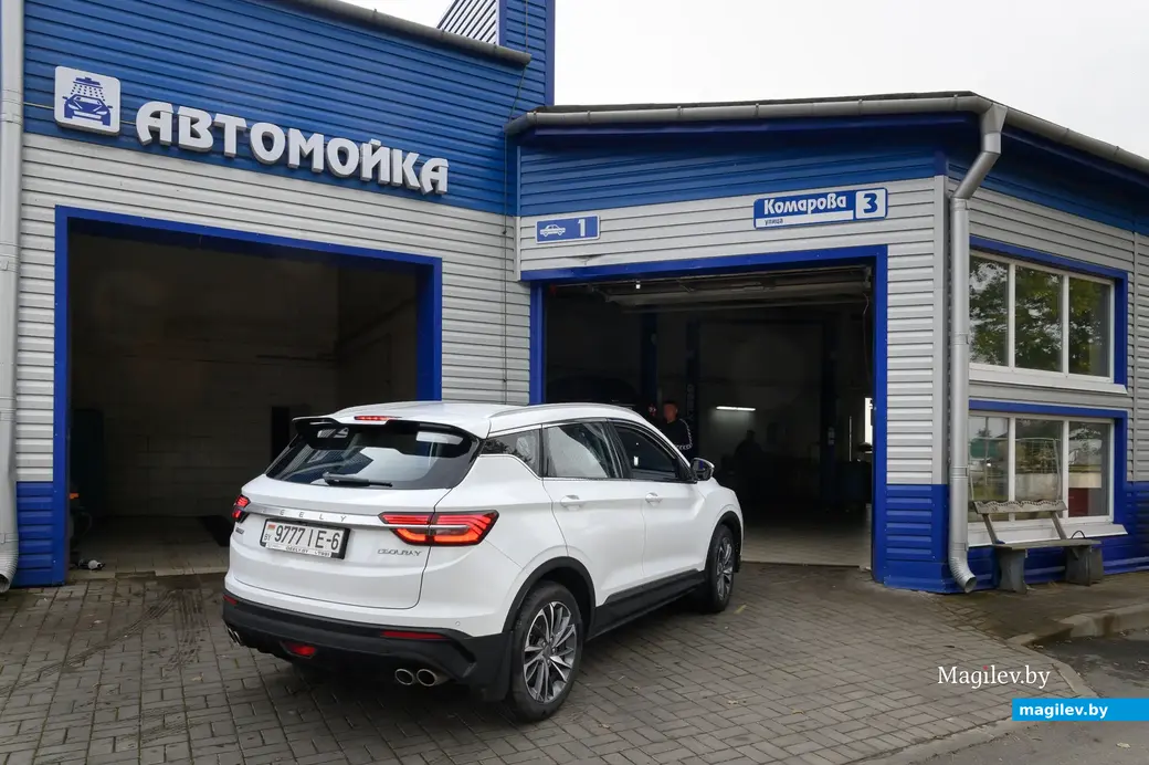 15.09.2022. Бобруйск. ООО «АсмартСервис», официальный партнёр Geely