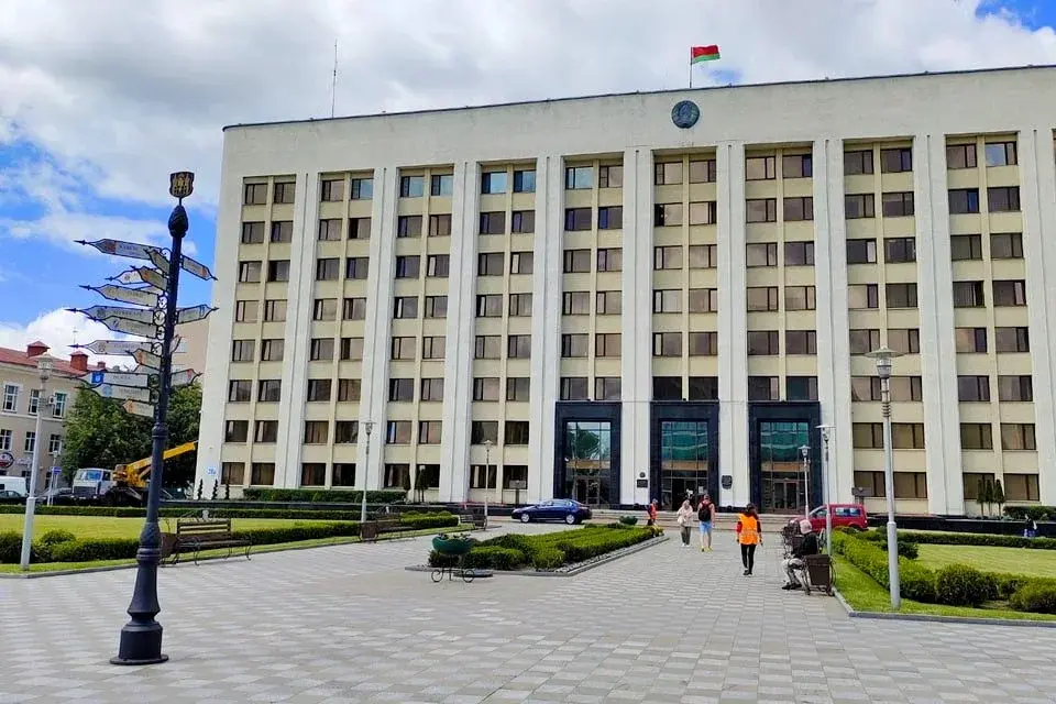 Могилевский горисполком. Фото: vestnikmogileva.by