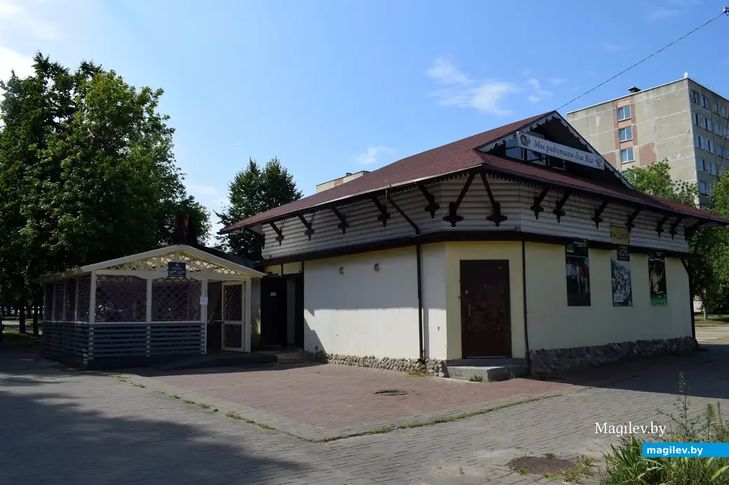 Бобруйск, кафе «Албена». Август 2022.